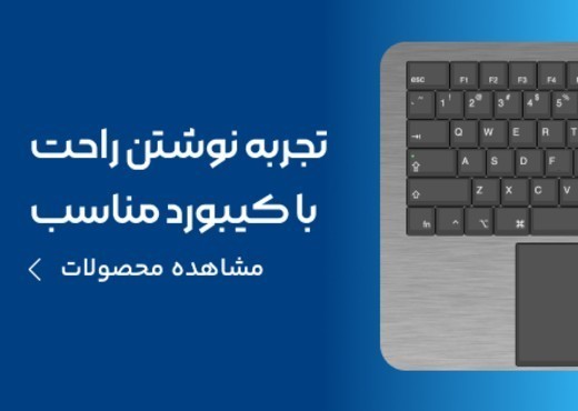پارتوفیکس