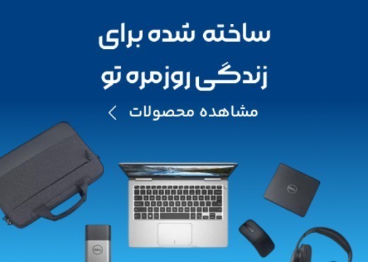 پارتوفیکس