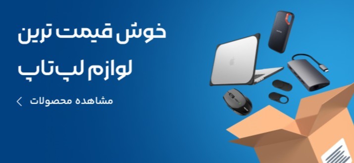 پارتوفیکس