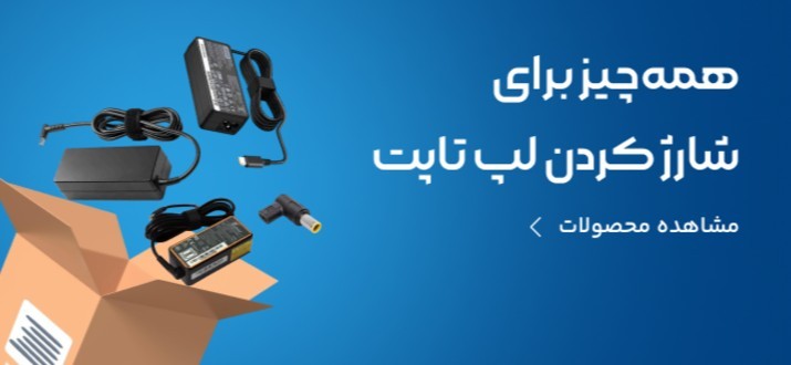 پارتوفیکس