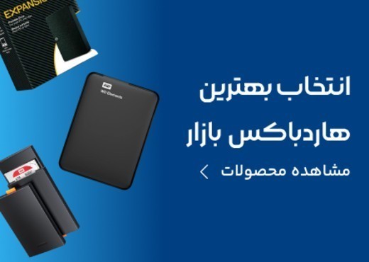 پارتوفیکس
