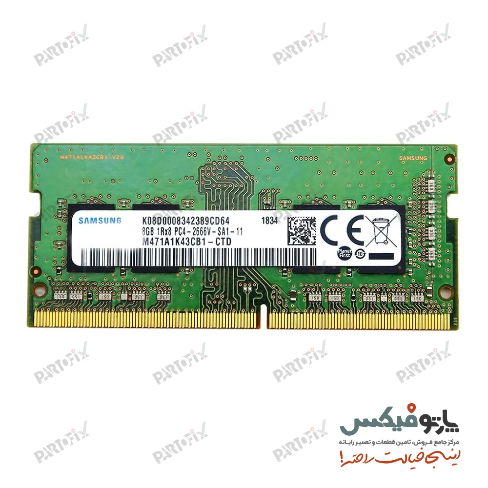 رم لپ تاپ سامسونگ 8 گیگابایت DDR4 2666 PC4-21300