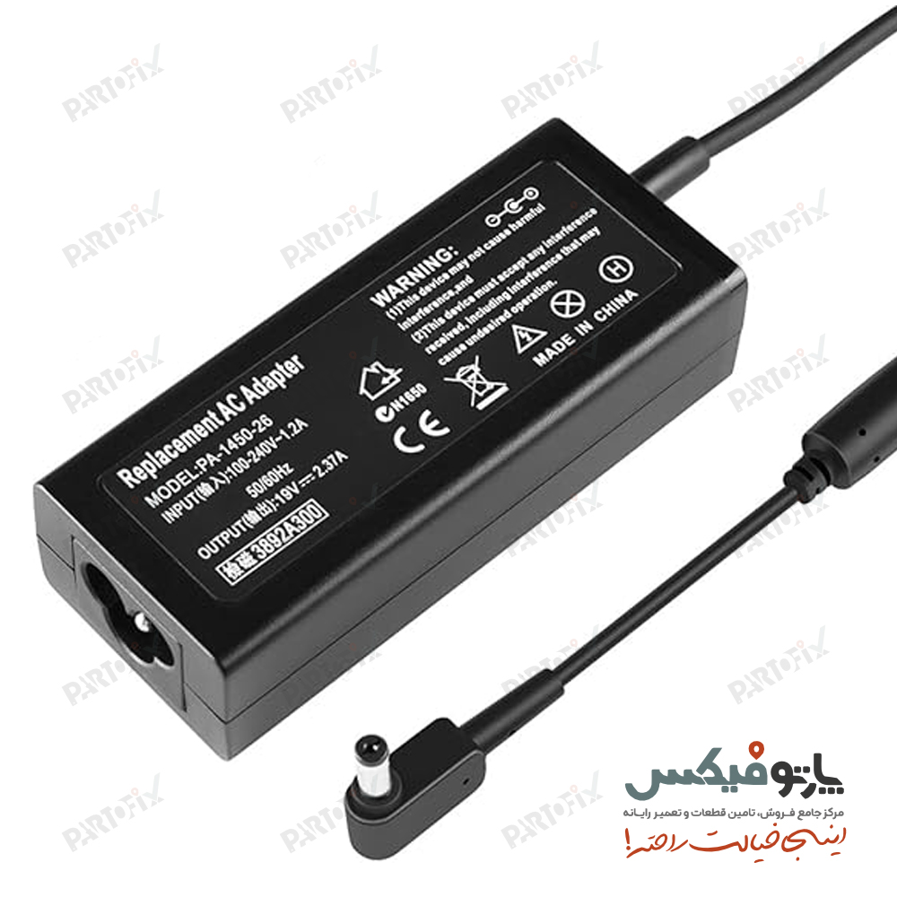 شارژر لپ تاپ ایسر 19 ولت 2.37 آمپر 5.5x1.7
