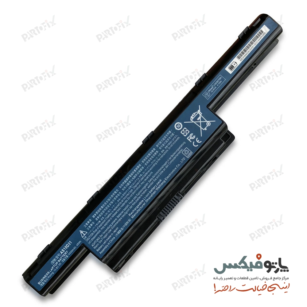 باتری لپ تاپ ایسر 4741 پارت نامبر AS10D31