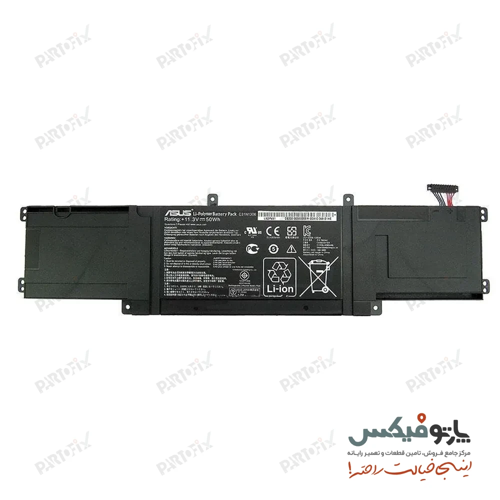 باتری اورجينال لپ تاپ ایسوس UX302LA پارت نامبر C31N1306