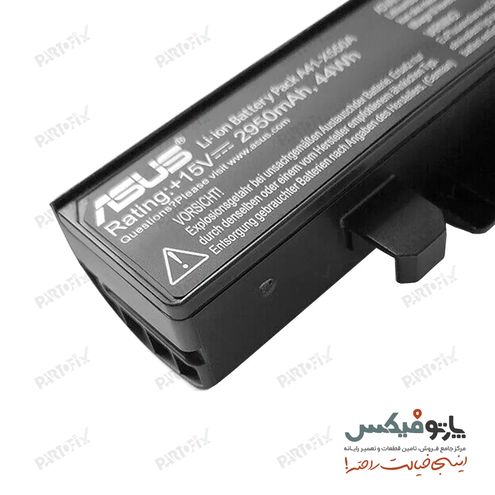 باتری اورجینال لپ تاپ ایسوس X550 پارت نامبر A41-X550A