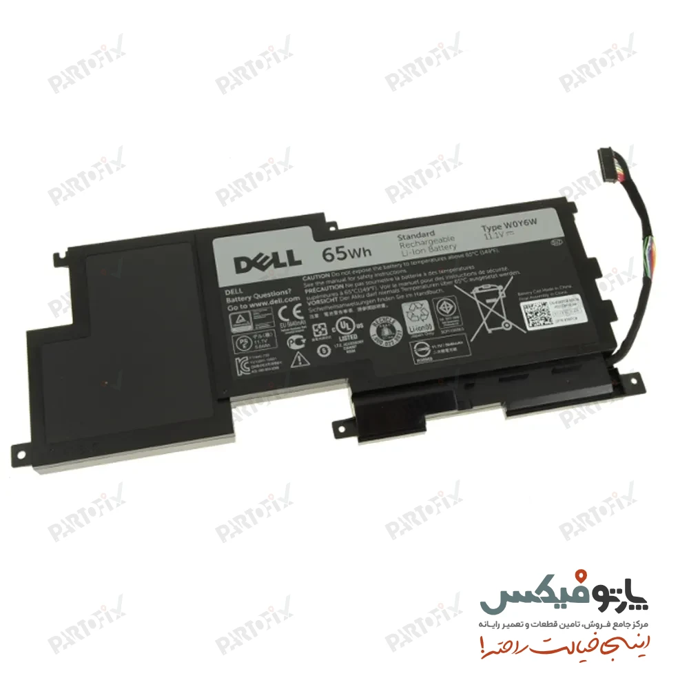 باتری اورجینال لپ تاپ سونی VAIO SVP13 پارت نامبر VGP-BPS38