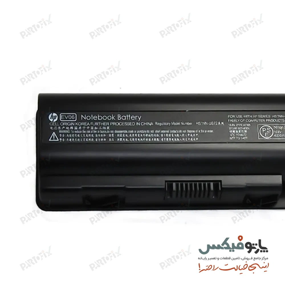 باتری لپ تاپ اچ پی DV4-1000 پارت نامبر EV06