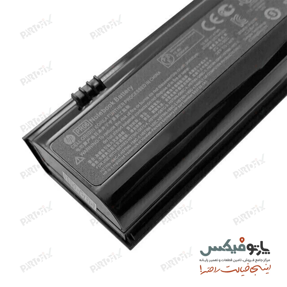 باتری لپ تاپ اچ پی ProBook 4540s پارت نامبر PR06