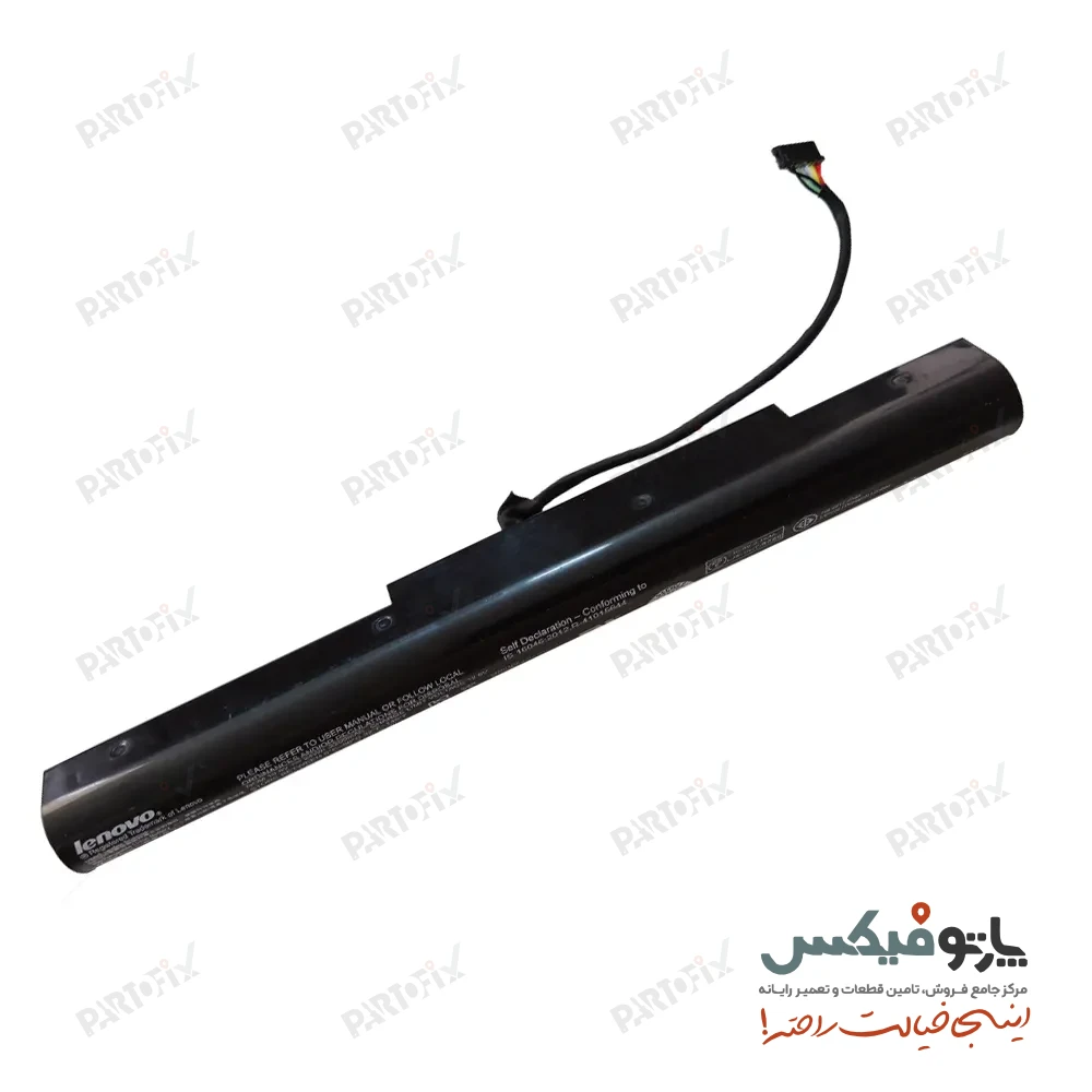 باتری لپ تاپ لنوو IdeaPad 100-15IBY پارت نامبر L14S3A01 - L14C3A01