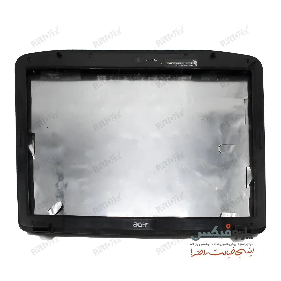 قاب پشت و دور ال سی دی (AB) لپ تاپ ایسر Aspire 5542