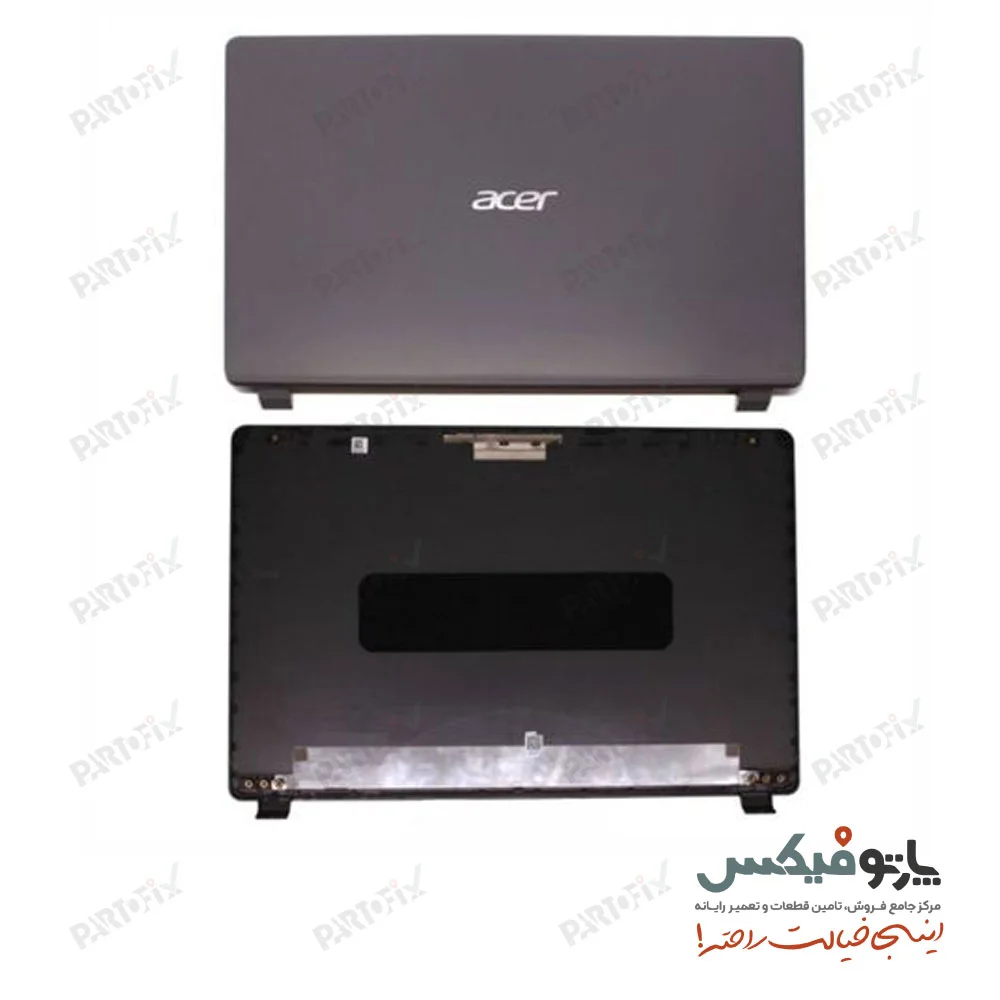 قاب پشت ال سی دی لپ تاپ (A) ایسر  A315-56