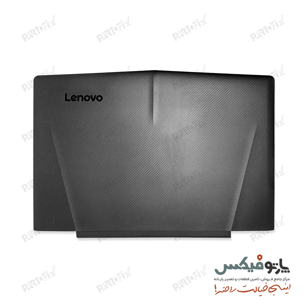 قاب پشت و دور ال سی دی (AB)لپ تاپ لنوو LEGION Y520-15ISK