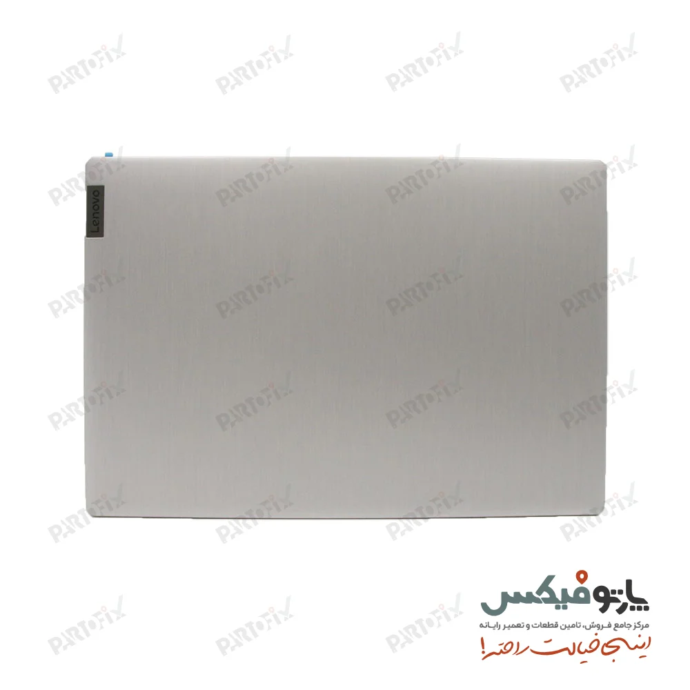 قاب پشت و دور ال سی دی (AB) لپ تاپ لنوو  IDEAPAD 3-15IIL05/ITL05/IML05/IGL05 طلایی