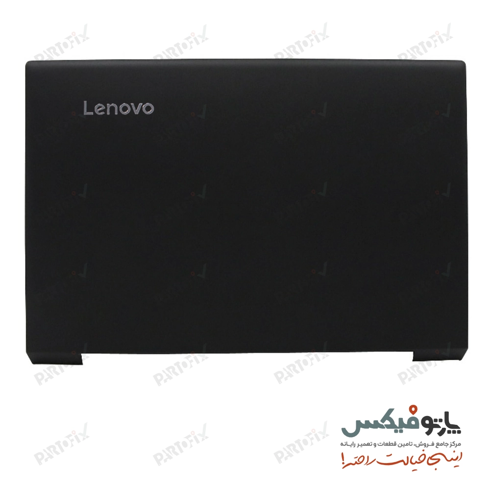 قاب پشت و دور ال سی دی (AB) لپ تاپ لنوو IDEAPAD  V510-15IKB