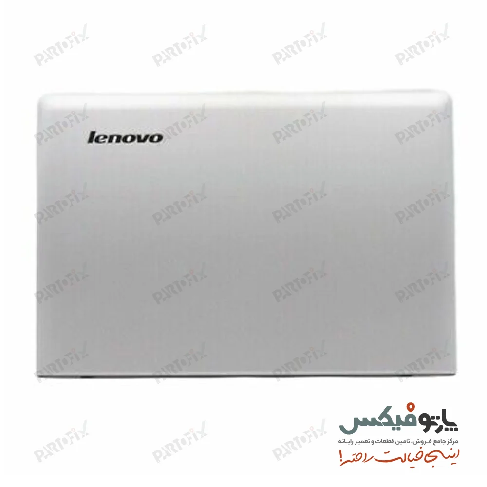 قاب پشت و دور ال سی دی لپ تاپ (AB) لنوو G50-70/G50-80/Z50-70  نقره ای