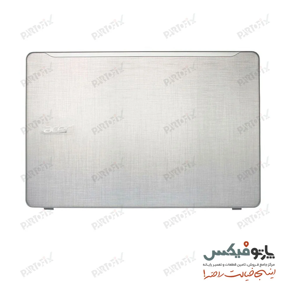 قاب پشت  ال سی دی لپ تاپ (A) ایسر F5-573 نقره ای