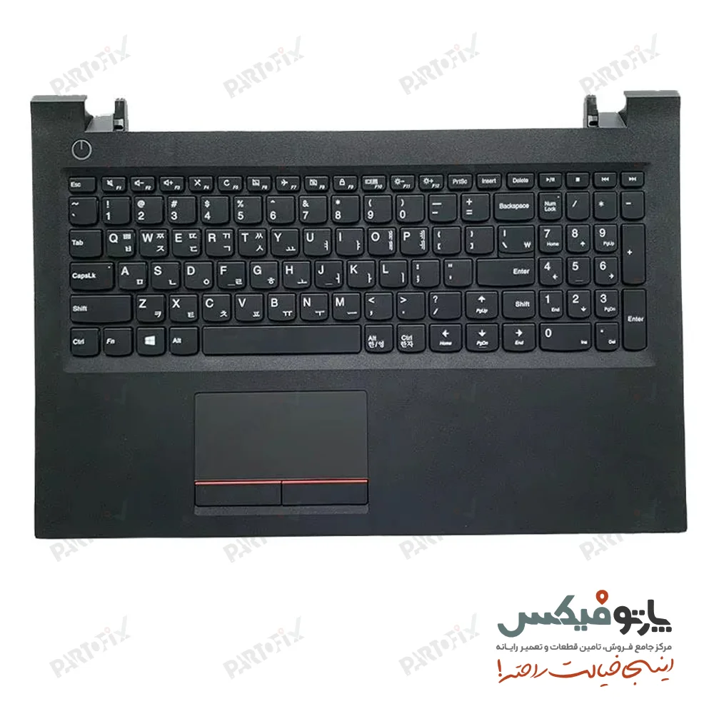 قاب و کیبورد (C+K) لپ تاپ لنوو IDEAPAD  V510-15IKB