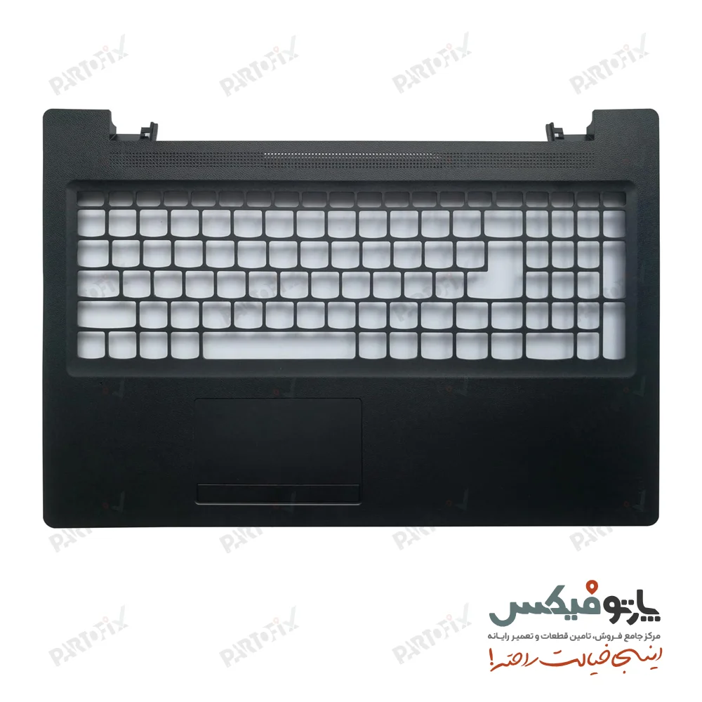 قاب دور کیبورد (C) لپ تاپ لنوو IDEAPAD 700-15