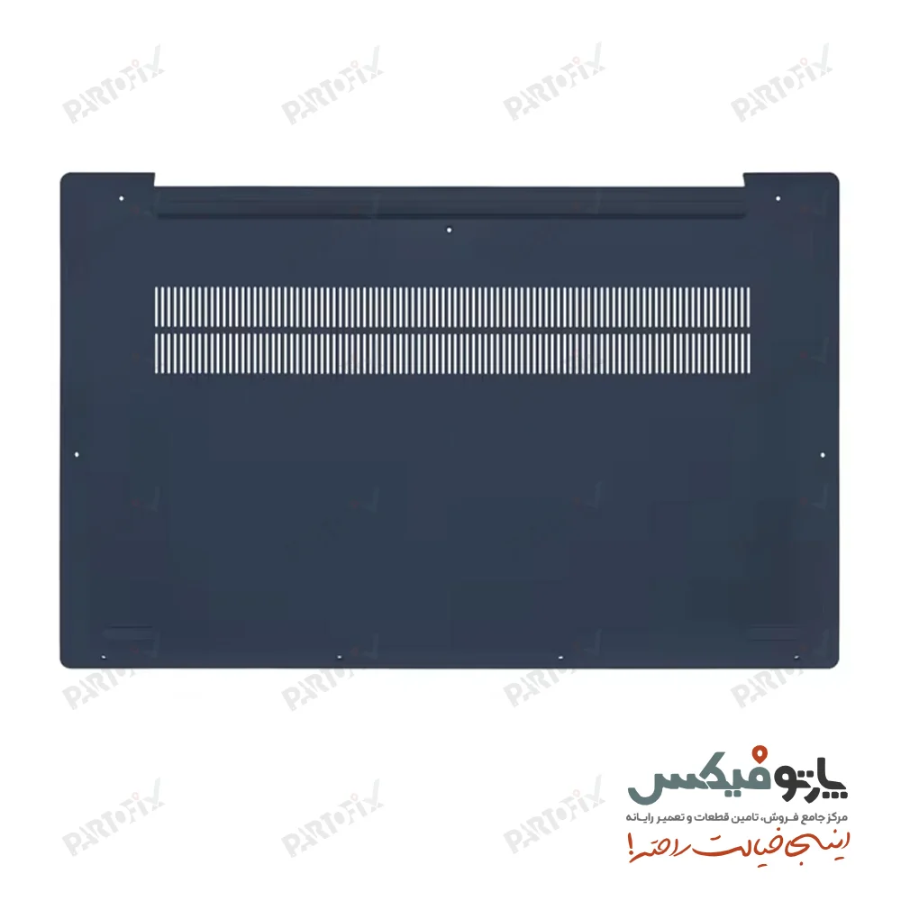 قاب کف (D)  لپ تاپ لنوو IDEAPAD 5-15ITL05 آبی