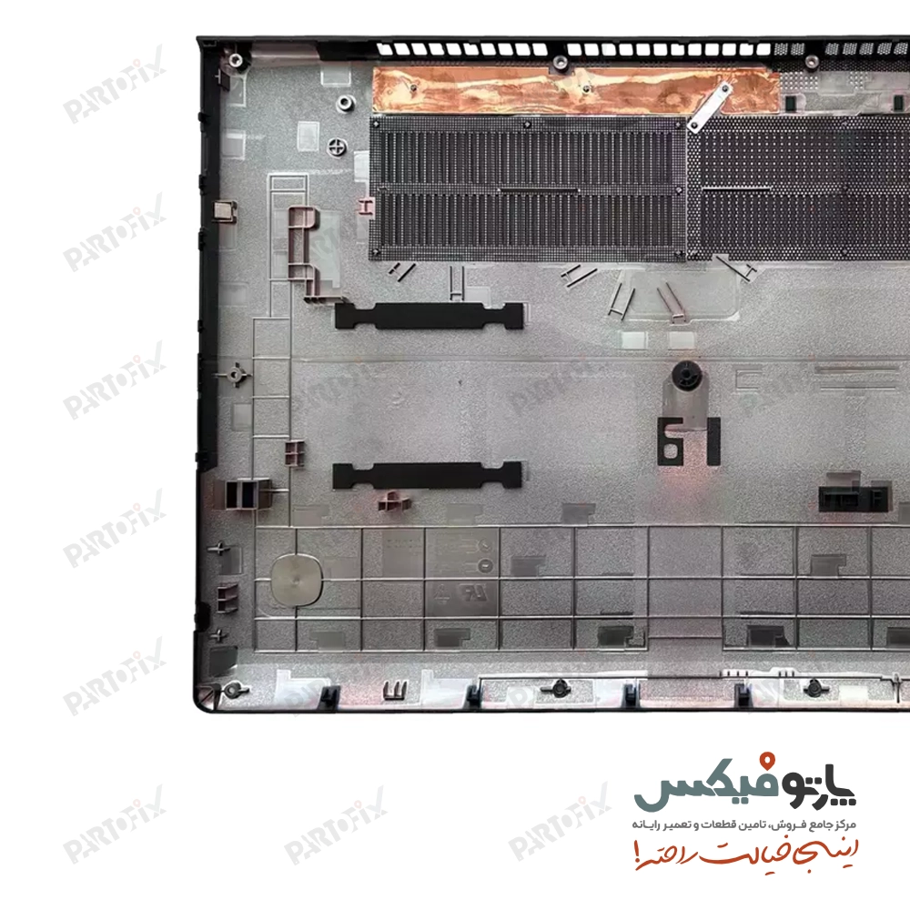 قاب کف (D) لپ تاپ لنوو IDEAPAD 700-15