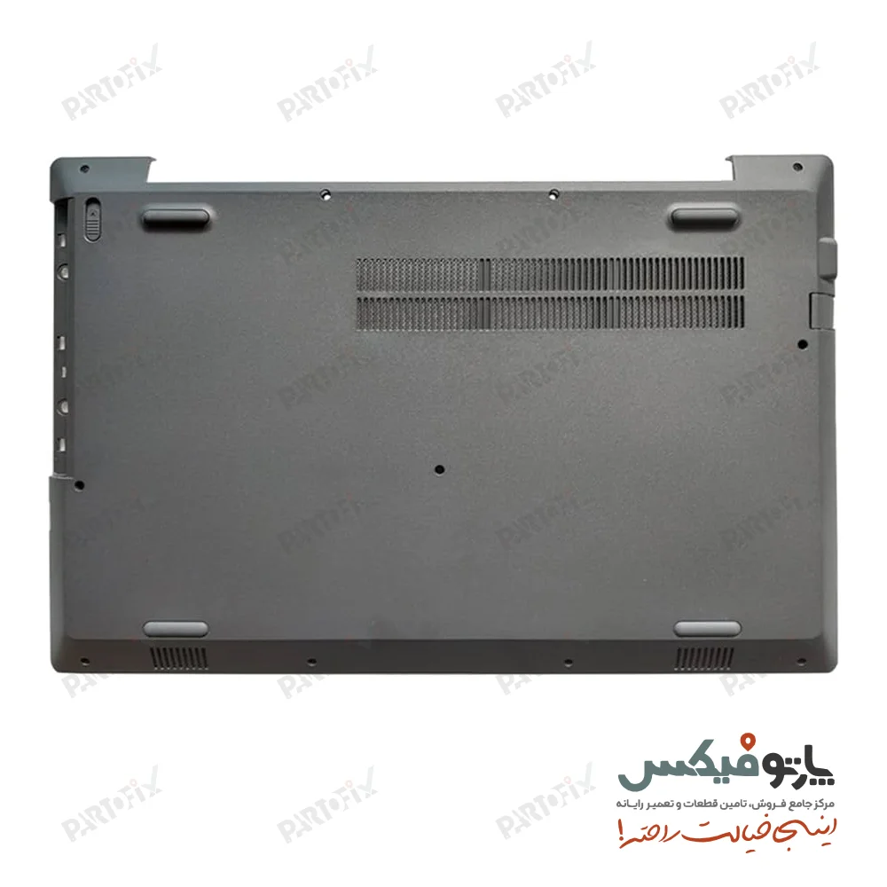 قاب کف (D) لپ تاپ لنوو IDEAPAD V330-15ISK