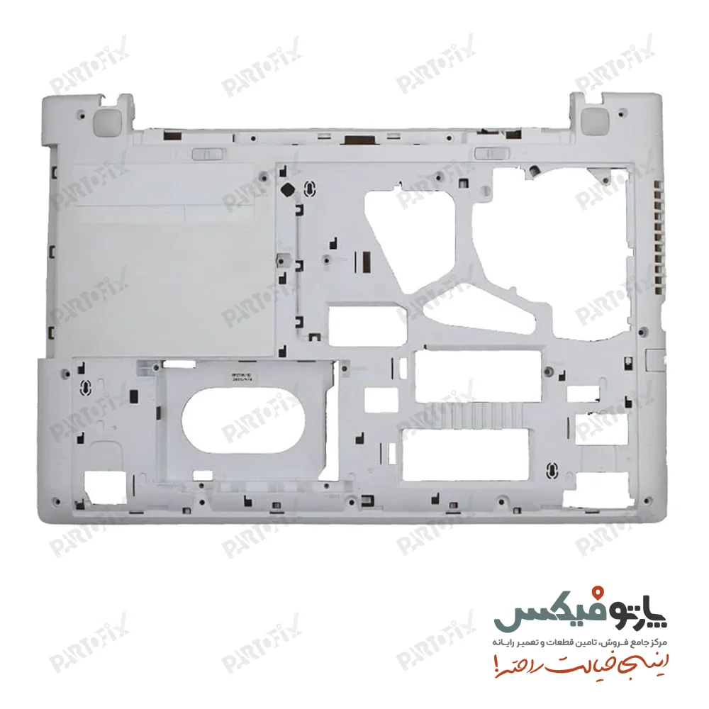 قاب کف (D)  لپ تاپ لنوو Ideapad G50-70/G50-80/Z50-70 سفید