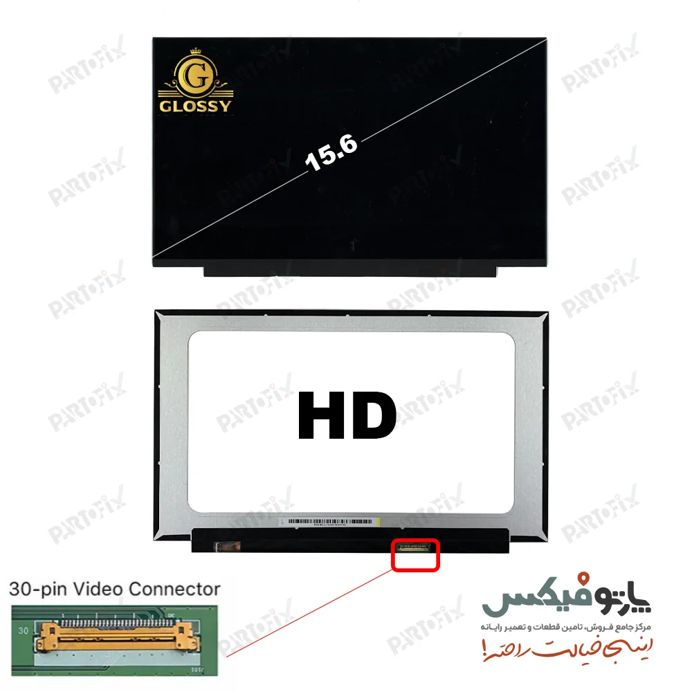 ال ای دی لپ تاپ 15.6 اینچ 30 پین اسلیم بدون جای پیچ مات فول اچ دی برد پشت