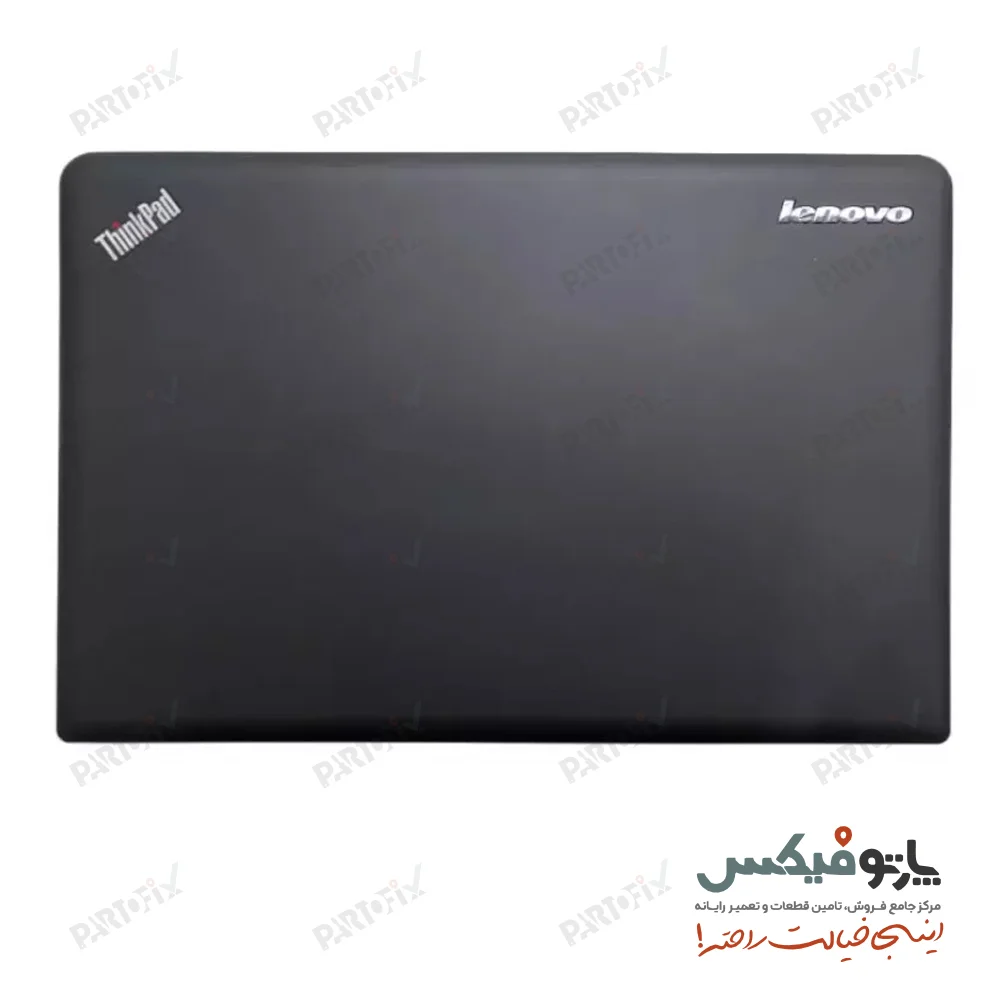 قاب پشت و دور ال ای دی (AB) لپ تاپ لنوو Thinkpad Edge E531/E540