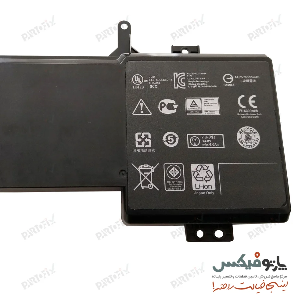 باتری اورجینال لپ تاپ دل Alienware 17-R3 پارت نامبر 6JHDV