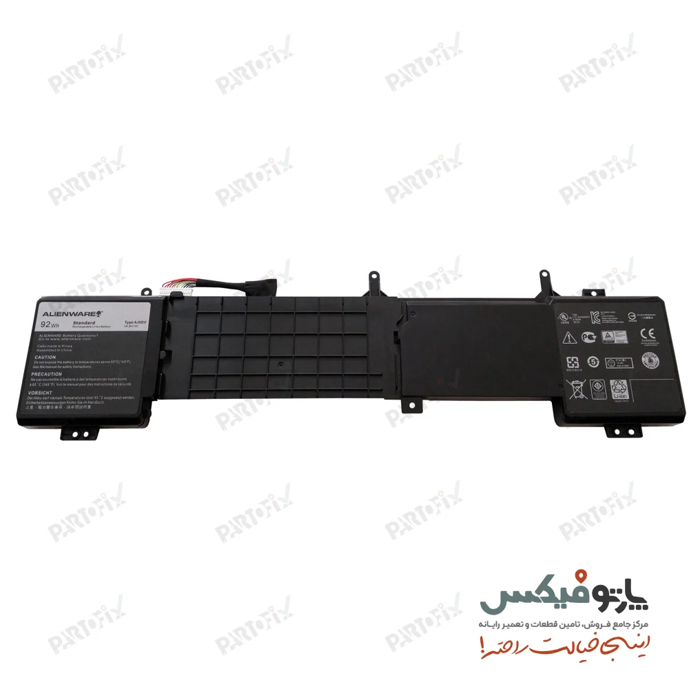 باتری اورجینال لپ تاپ دل Alienware 17-R3 پارت نامبر 6JHDV