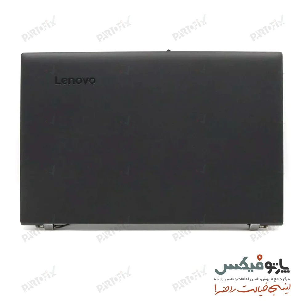 قاب پشت و دور ال سی دی (AB) لپ تاپ لنوو IDEAPAD  V510-15IKB