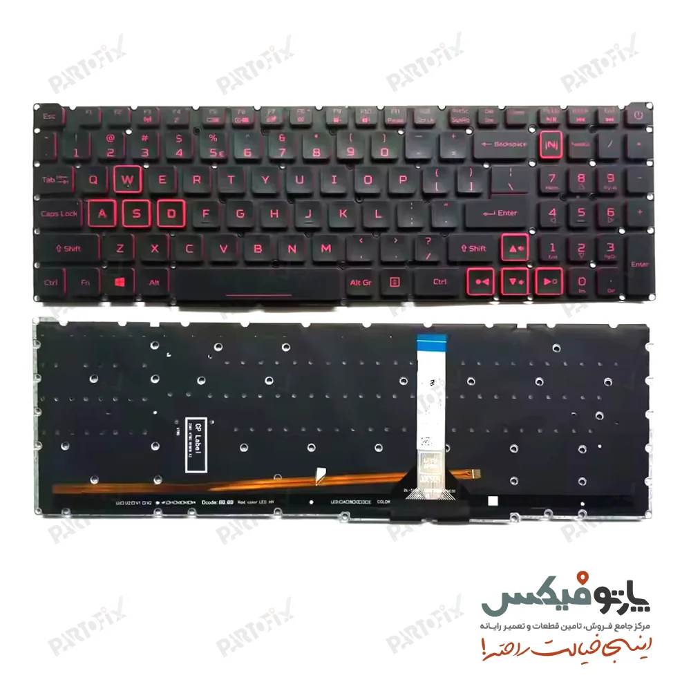 کیبورد لپ تاپ ایسر Nitro 5 AN515-45 - فلت باریک