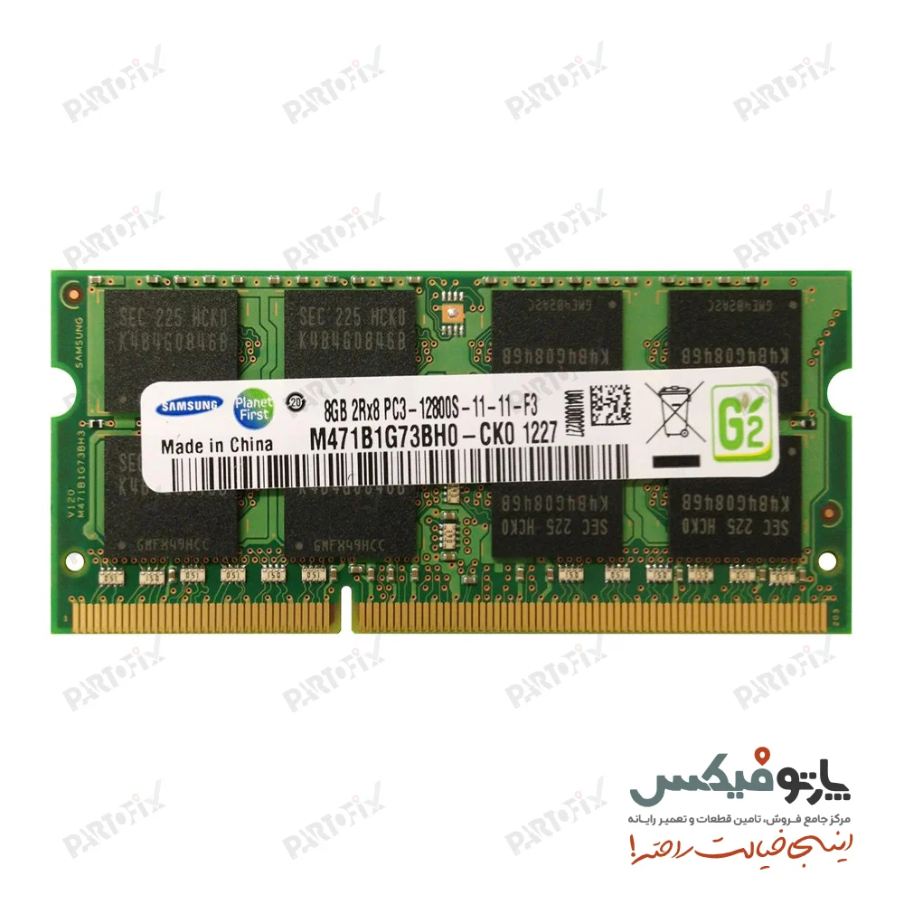 رم لپ تاپ 8 گیگابایت سامسونگ DDR3 1600 PC3-12800