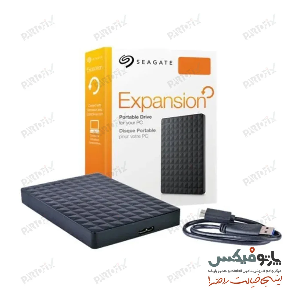 باکس هارد  سیگیت مدل اکسپنشن