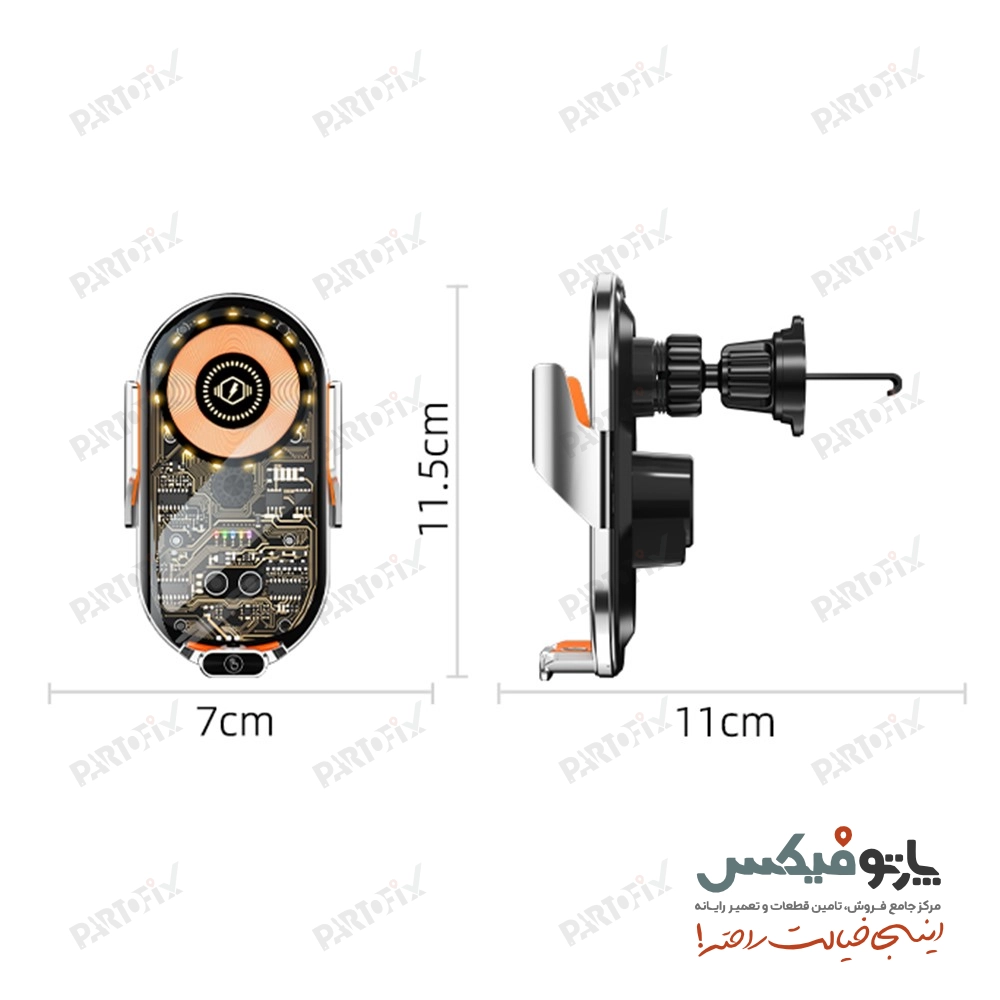 هولدر هوشمند خودرو مدل C13