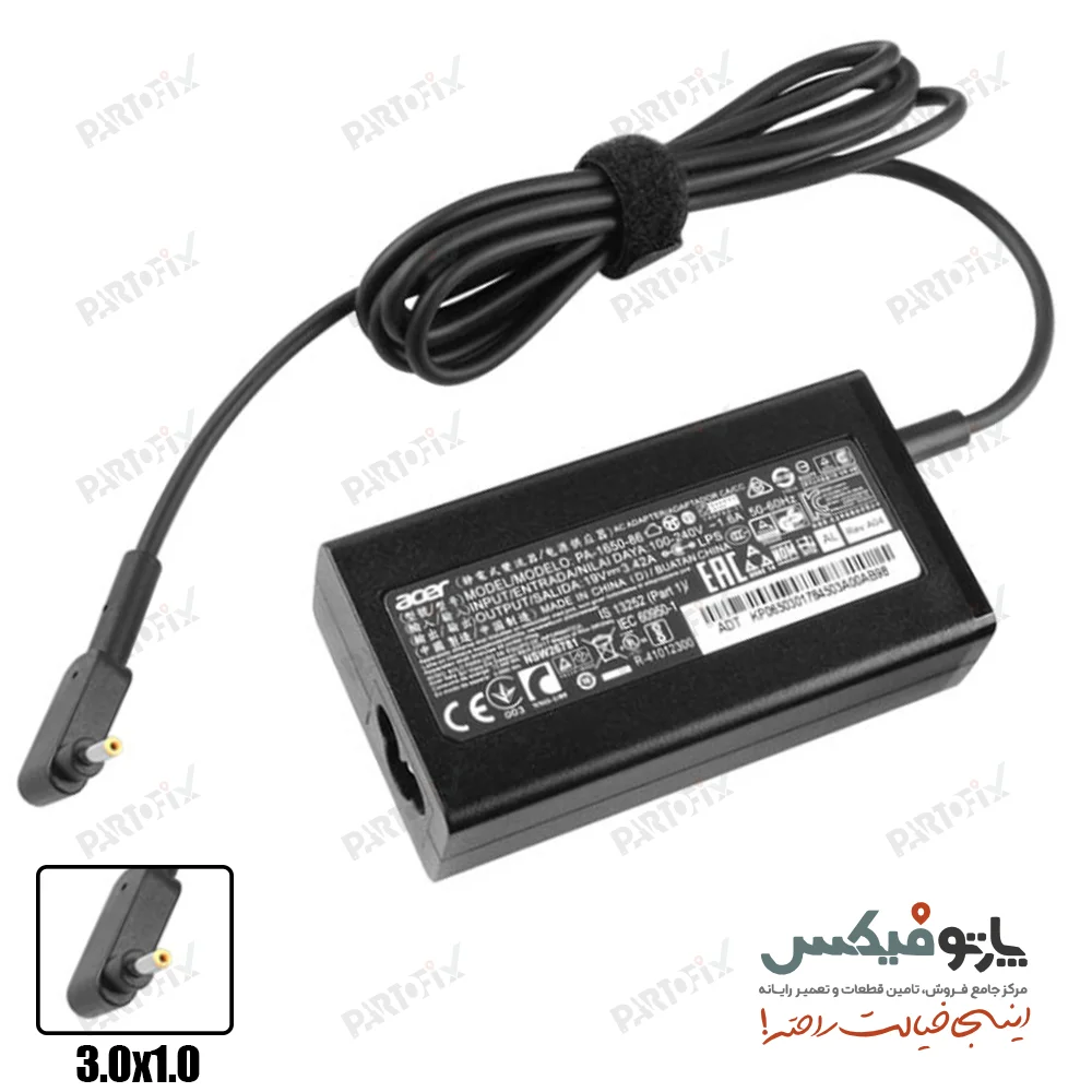 شارژر اورجینال لپ تاپ ایسر 19 ولت 3.42 آمپر کانکتور 3.0X1.0
