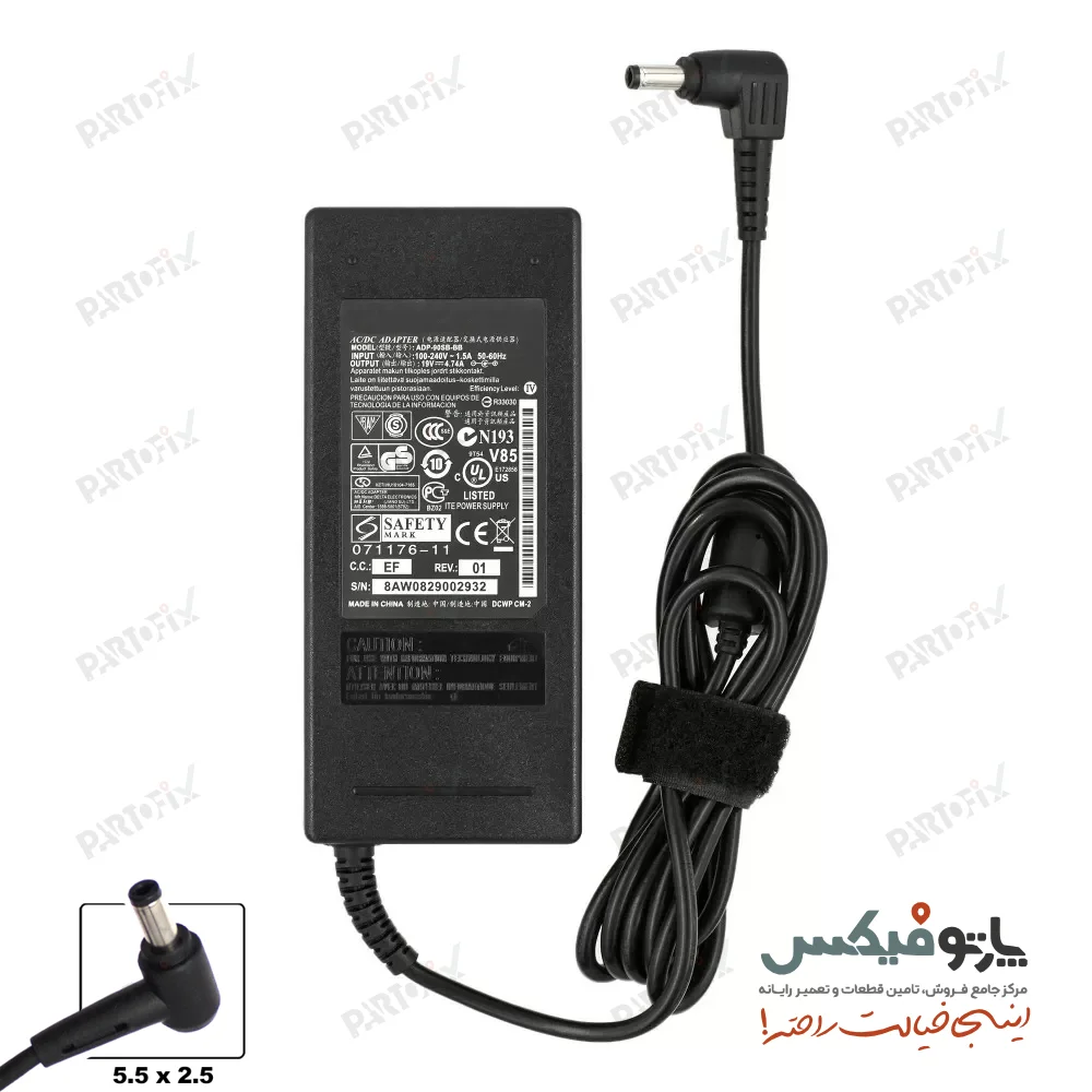 شارژر لپ تاپ ایسوس 19 ولت 4.74 آمپر 5.5X2.5