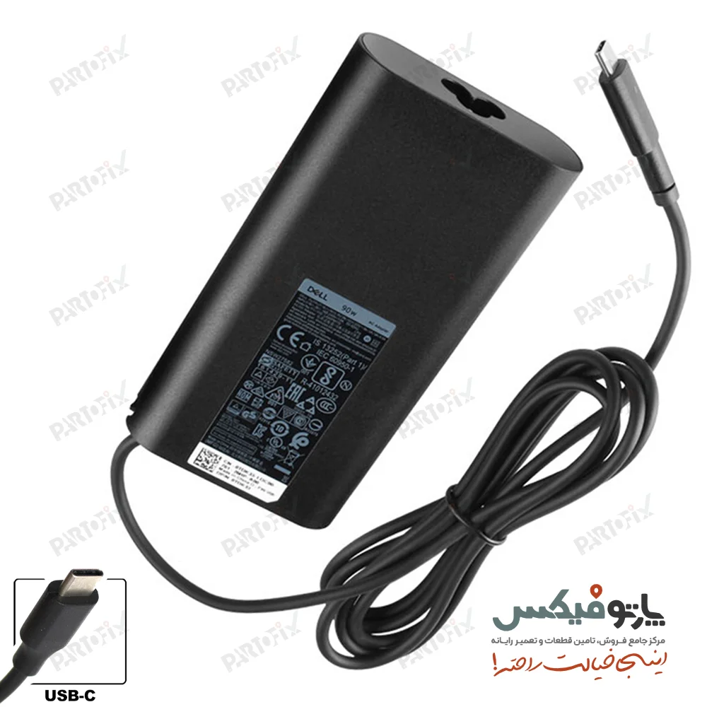شارژر اورجینال لپ تاپ دل 90 وات TYPE-C