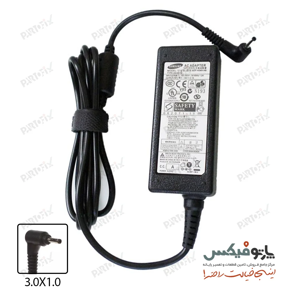 شارژر اورجینال لپ تاپ سامسونگ 19 ولت 2.1 آمپر 3.0X1.0