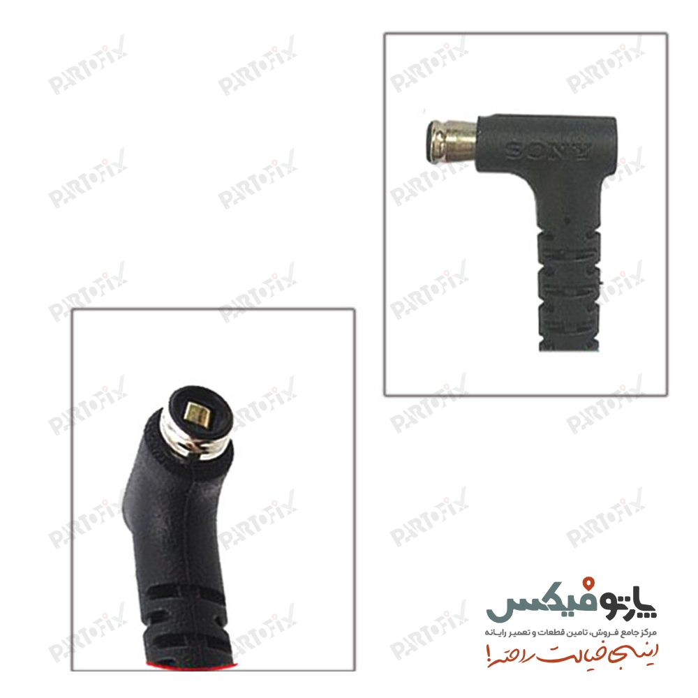 شارژر اورجینال لپ تاپ سونی 19.5 ولت 2 آمپر کانکتور MAGNET