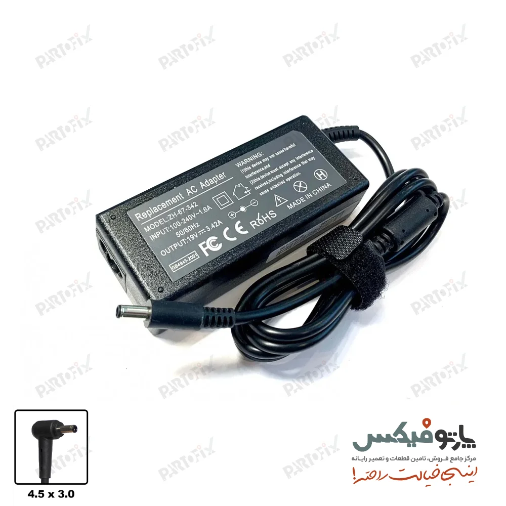 شارژر لپ تاپ ایسوس 19 ولت 3.42 آمپر 4.5X3.0