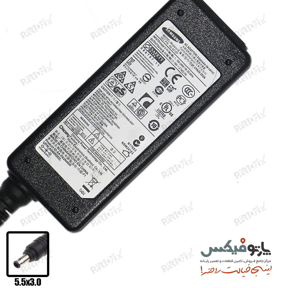 شارژر اورجینال لپ تاپ سامسونگ 19 ولت 2.1 آمپر کانکتور 5.5x3.0