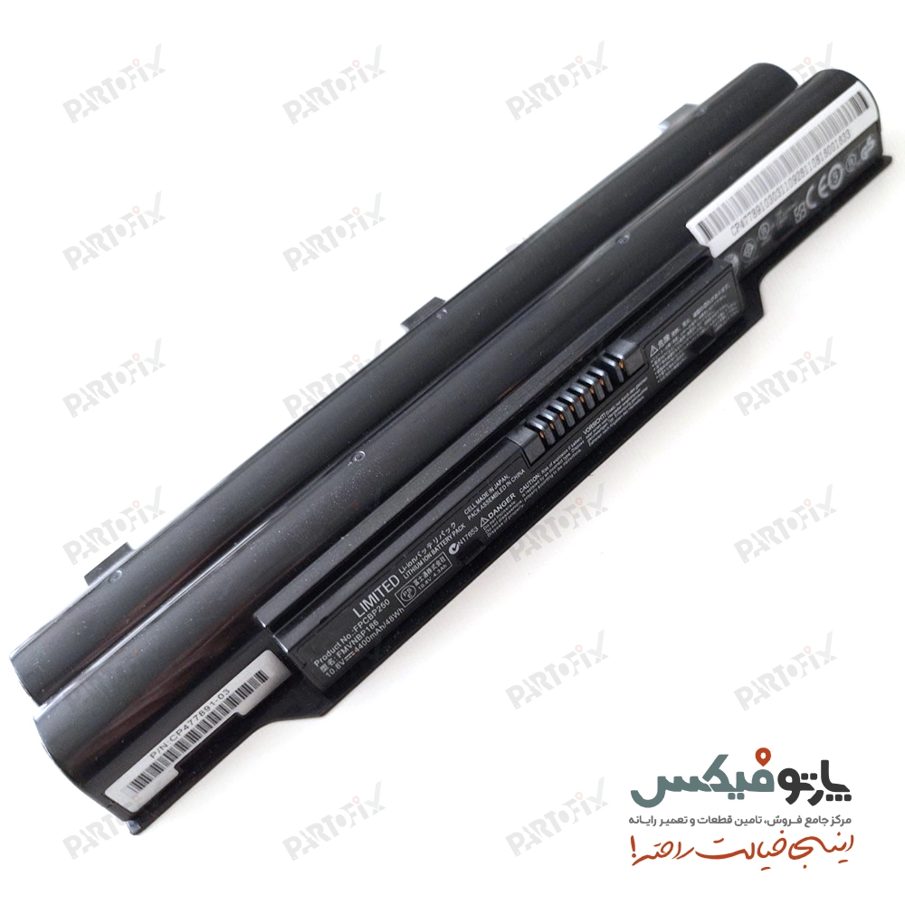 باتری لپ‌تاپ فوجیتسو Lifebook AH530