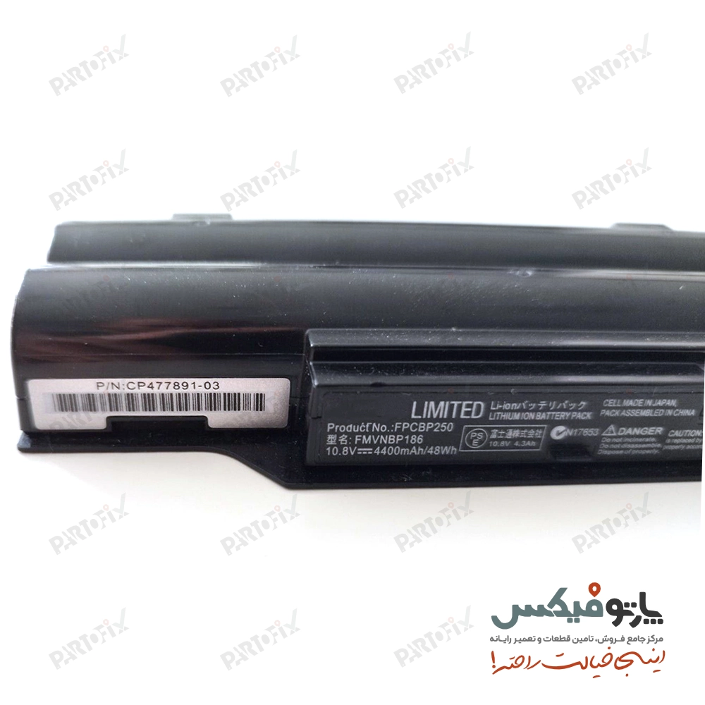 باتری لپ‌تاپ فوجیتسو Lifebook AH530