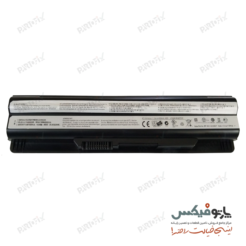 باتری لپ تاپ ام اس آی BTY-S14