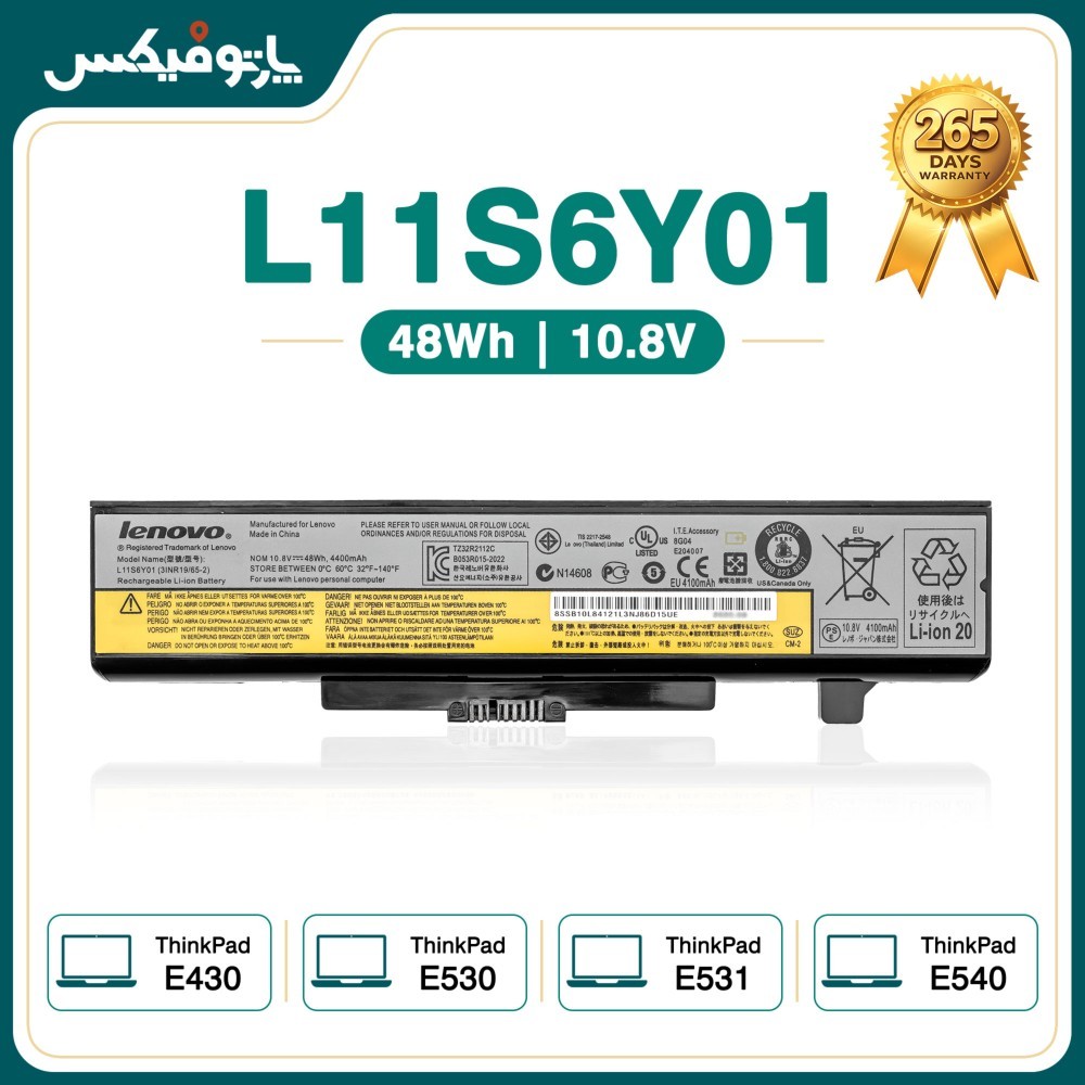 باتری اورجینال لپ تاپ لنوو Lenovo ThinkPad E430 E530 L11S6Y01