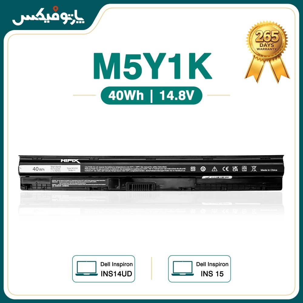 باتری لپ تاپ دل Dell Inspiron 3451 3458 3558 M5Y1K