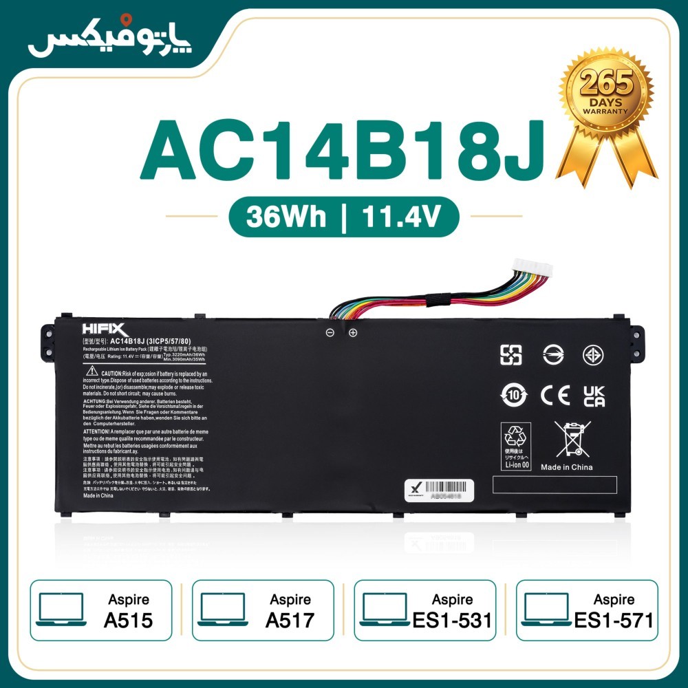 باتری لپ تاپ ایسر Acer Aspire A515 A517 پارت نامبر AC14B18J