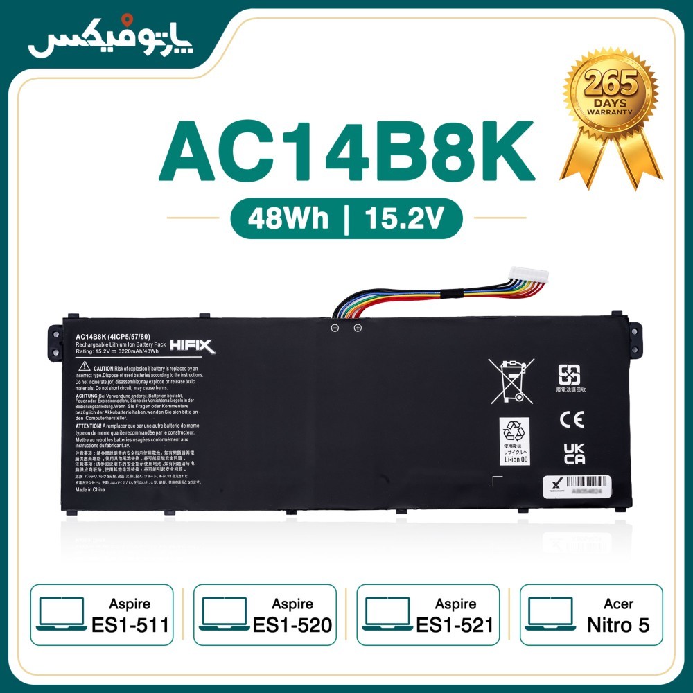باتری لپ تاپ ایسر Acer Aspire AC14B3K AC14B8K